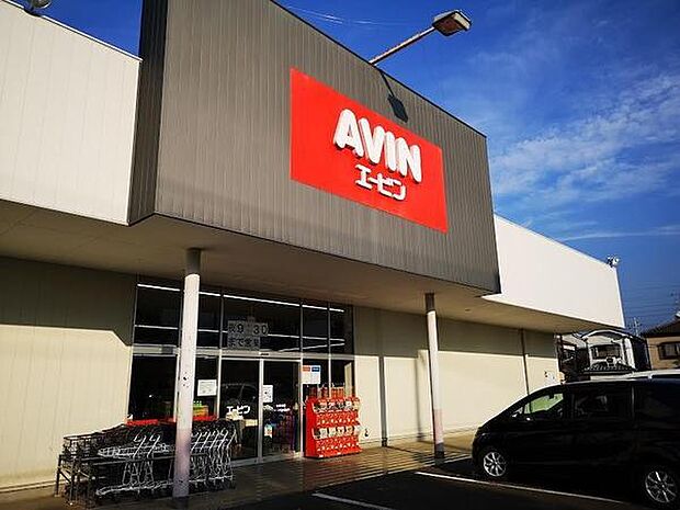 エービン野田次木店まで339m