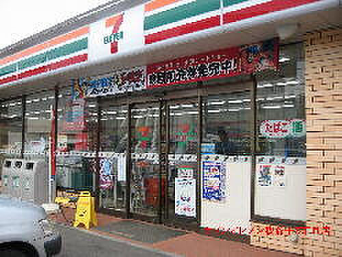 セブンイレブン柏宿連寺店まで541m