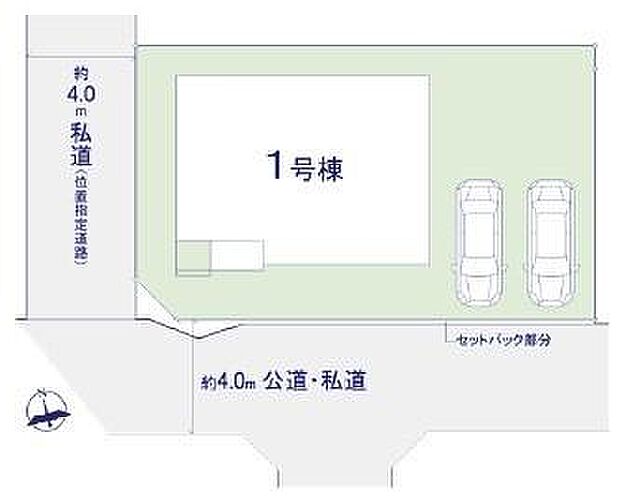 カースペースは2台付き!セカンドカー持ちの方や急な来客時にも安心ですね。