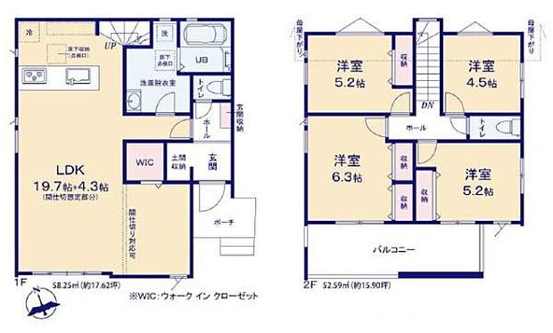 4(5)LDKの魅力的な間取り!LDKはゆったりとした空間で、ご家族との団らん時間が、より一層充実したものになりますね。家族との仲が深まり、自然と笑顔が増えます!