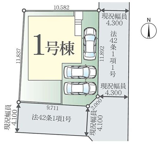 カースペース付きでマイカーをお持ちのご家庭でも安心。物件探しのご条件・ご要望・ご質問など、何なりと弊社スタッフまでお申し付けください!