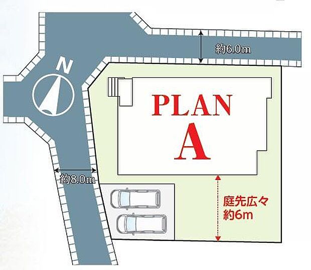 カースペース2台付きでマイカーをお持ちのご家庭でも安心。物件探しのご条件・ご要望・ご質問など、何なりと弊社スタッフまでお申し付けください!