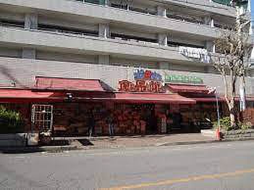 おっ母さん食品館我孫子店まで1014m