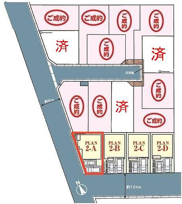 カースペースは2台付き!セカンドカー持ちの方や急な来客時にも安心ですね。