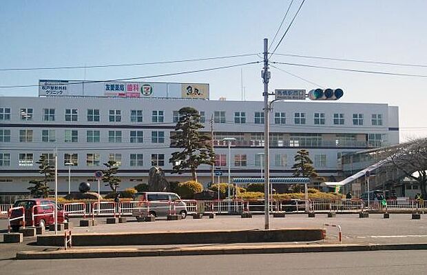 馬橋駅(JR 常磐線)まで1820m