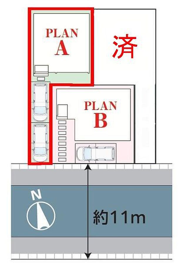 カースペースは2台付き!セカンドカー持ちの方や急な来客時にも安心ですね。物件探しのご条件・ご要望などありましたら、何なりと弊社スタッフまでお申し付けください!