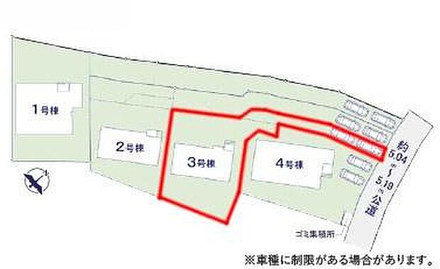 カースペース2台付きでマイカーをお持ちのご家庭でも安心。物件探しのご条件・ご要望・ご質問など、何なりと弊社スタッフまでお申し付けください!