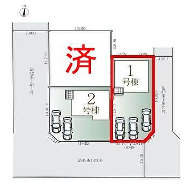 カースペースは最大3台付き!セカンドカー持ちの方や急な来客時にも安心ですね。物件探しのご条件・ご要望などありましたら、何なりとスタッフまでお申し付けください!