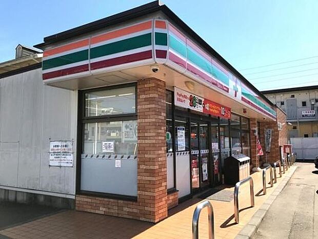 セブンイレブンつくば春日4丁目店まで2199m