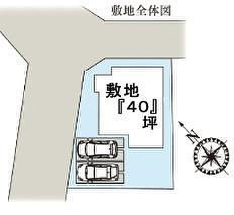 カースペースは2台付き(車種による)！セカンドカー持ちの方や急な来客時にも安心ですね。物件探しのご条件・ご要望などありましたら、何なりと弊社スタッフまでお申し付けください！