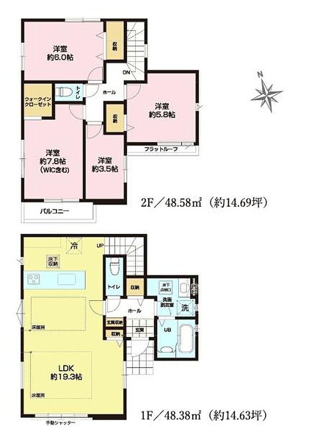 4LDKの魅力的な間取り!LDKはゆったりとした空間で、ご家族との団らん時間が、より一層充実したものになりますね。家族との仲が深まり、自然と笑顔が増えます!