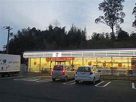 セブンイレブン柏松ヶ崎東店まで1098m