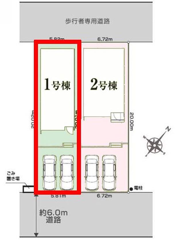 カースペースは2台付き！セカンドカー持ちの方や急な来客時にも安心ですね。
