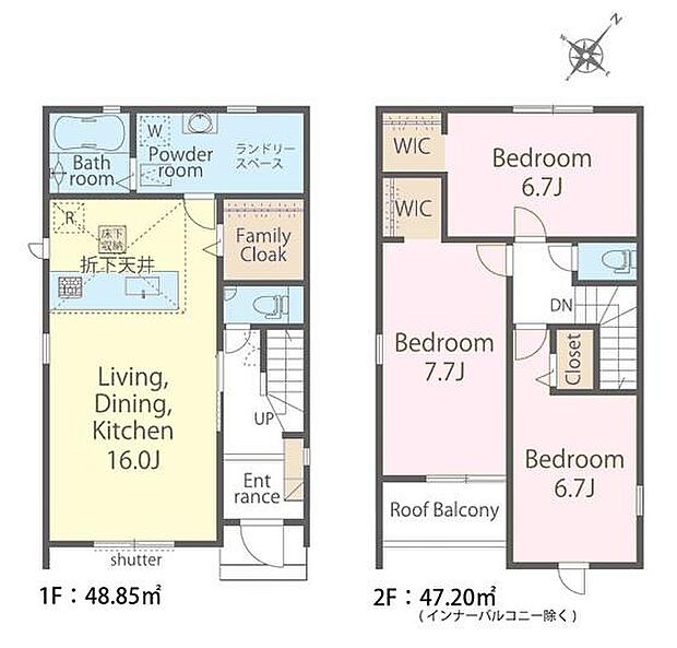 3LDKの魅力的な間取り！LDKはゆったりとした空間で、ご家族との団らん時間が、より一層充実したものになりますね。家族との仲が深まり、自然と笑顔が増えます！