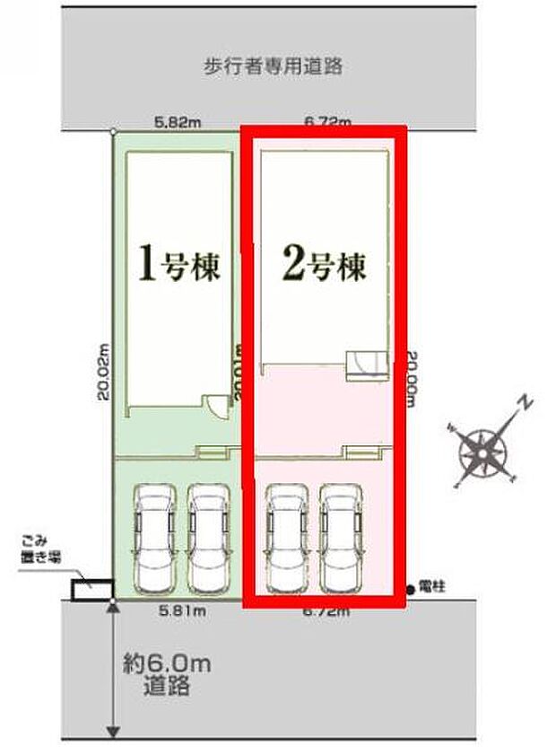 カースペースは2台付き！セカンドカー持ちの方や急な来客時にも安心ですね。