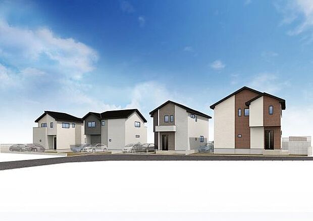 こちらは完成予想図です!周辺環境や他物件もまとめてご案内可能です!不動産の事ならどんな事でもお気軽にご相談ください。