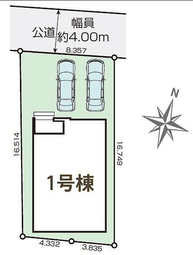 カースペース2台付きでマイカーをお持ちのご家庭でも安心。物件探しのご条件・ご要望・ご質問など、何なりと弊社スタッフまでお申し付けください！