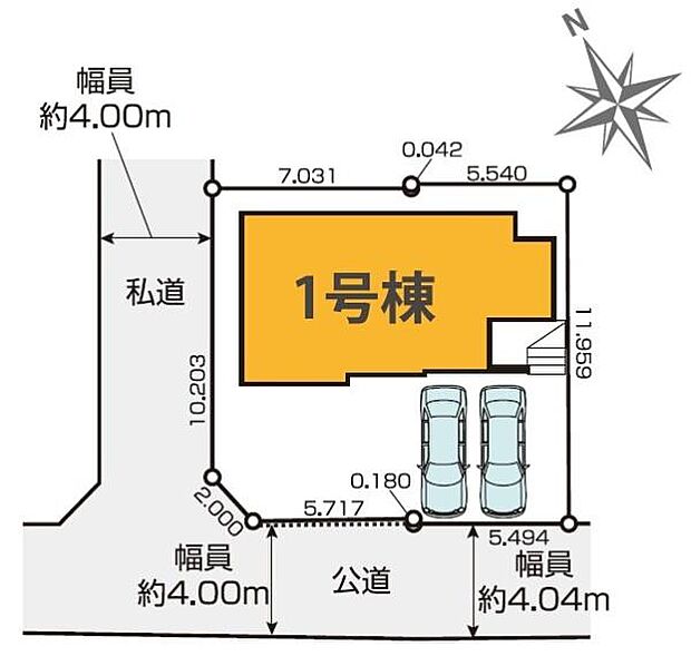 カースペース付きでマイカーをお持ちのご家庭でも安心。物件探しのご条件・ご要望・ご質問など、何なりと弊社スタッフまでお申し付けください!