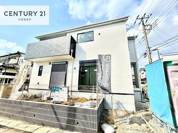 「この物件気になる!」「ここってどんな所?」「もっと詳しく知りたい!」と思ったら、お気軽にご相談ください。【現地販売会開催中】