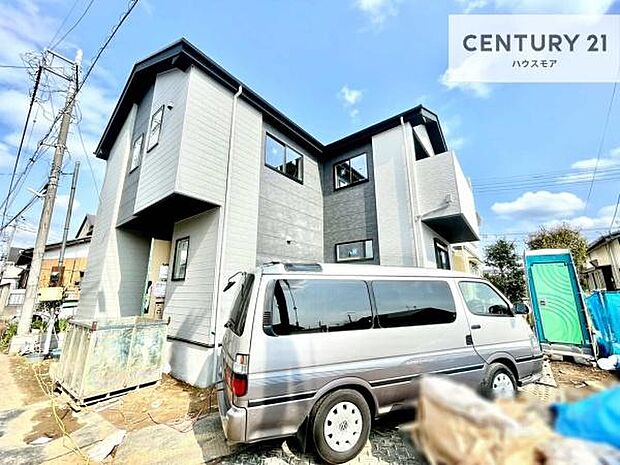 「この物件気になる！」「ここってどんな所？」「もっと詳しく知りたい！」と思ったら、お気軽にご相談ください。