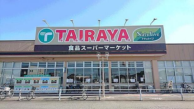 TAIRAYA新取手駅前店まで1586m