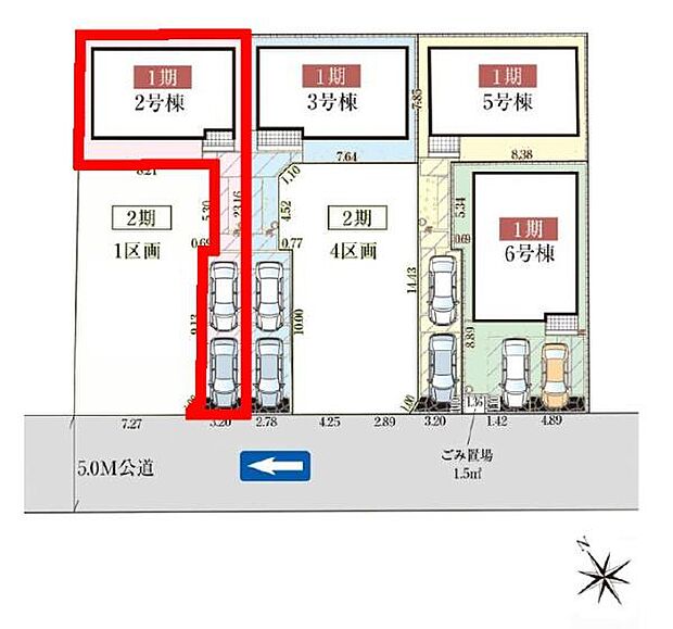 カースペースは2台付き!セカンドカー持ちの方や急な来客時にも安心ですね。物件探しのご条件・ご要望などありましたら、何なりと弊社スタッフまでお申し付けください!