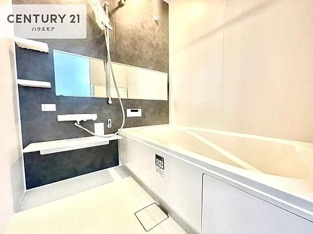 1日の疲れをしっかりと癒してくれる浴室です。おうちの素敵なリラクゼーション場所です！