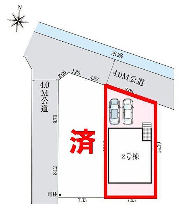 カースペースは2台付き！セカンドカー持ちの方や急な来客時にも安心ですね。物件探しのご条件・ご要望などありましたら、何なりとスタッフまでお申し付けください！