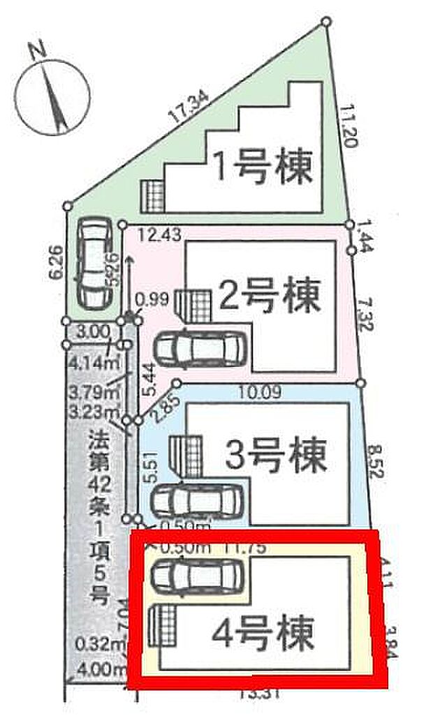 カースペース付きで、マイカーをお持ちの方も安心です。
