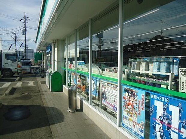 ファミリーマート柏西原店まで300m