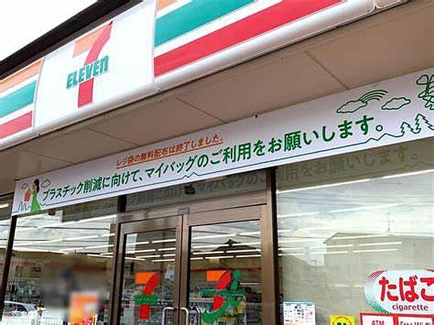 セブンイレブン流山東初石3丁目店まで758m