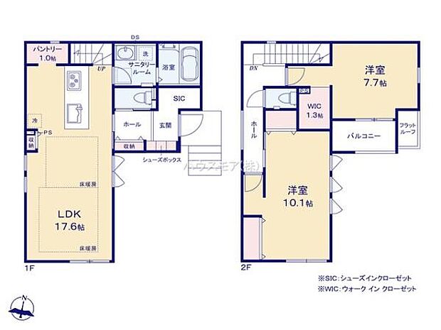 2(3)LDKの魅力的な間取り!LDKはゆったりとした空間で、ご家族との団らん時間が、より一層充実したものになりますね。家族との仲が深まり、自然と笑顔が増えます!
