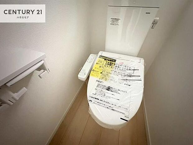 温水洗浄便座につき、冬場は便座が暖かくできるので冷たい便座に座らずに済む嬉しい仕様です!