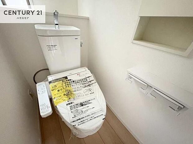 温水洗浄便座につき、冬場は便座が暖かくできるので冷たい便座に座らずに済む嬉しい仕様です!