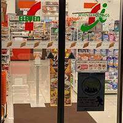 セブンイレブン柏十余二庚塚店まで550m