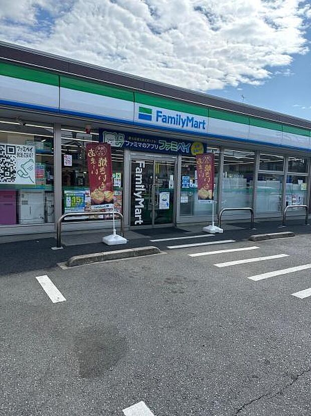 ファミリーマート柏若柴店まで1037m