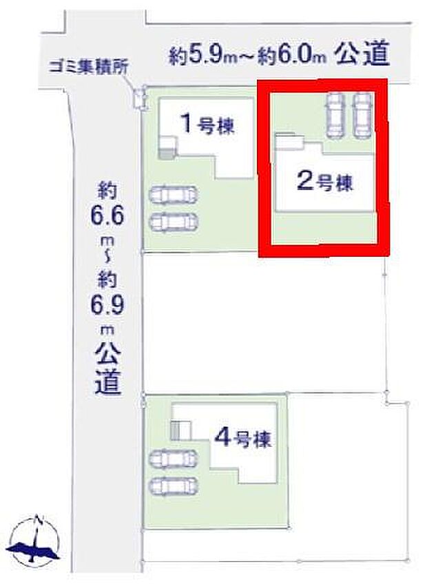 カースペース2台付きでマイカーをお持ちのご家庭でも安心。物件探しのご条件・ご要望・ご質問など、何なりと弊社スタッフまでお申し付けください!