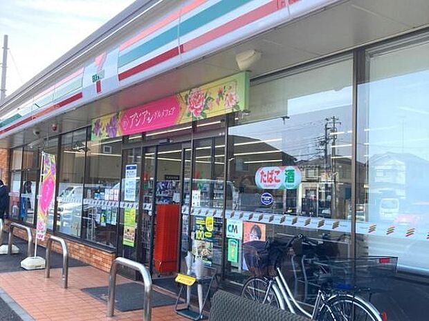 セブンイレブン土浦木田余店まで140m