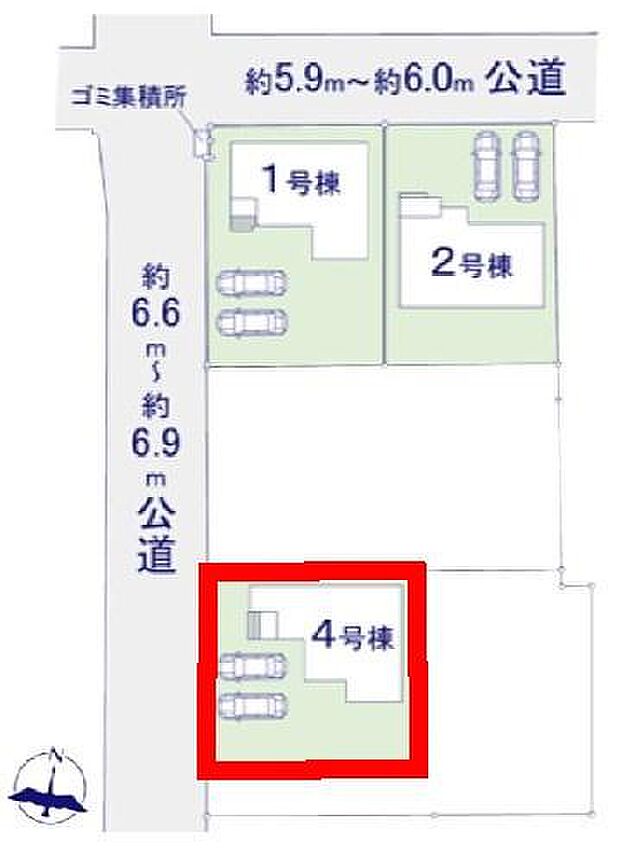 カースペース2台付きでマイカーをお持ちのご家庭でも安心。物件探しのご条件・ご要望・ご質問など、何なりと弊社スタッフまでお申し付けください！