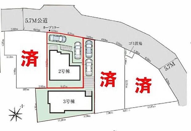 カースペース2台付きでセカンドカーをお持ちのご家庭でも安心。物件探しのご条件・ご要望・ご質問など、何なりと弊社スタッフまでお申し付けください!