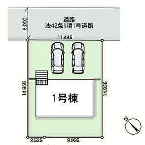 カースペースは2台付き!セカンドカー持ちの方や急な来客時にも安心ですね。物件探しのご条件・ご要望などありましたら、何なりとスタッフまでお申し付けください!