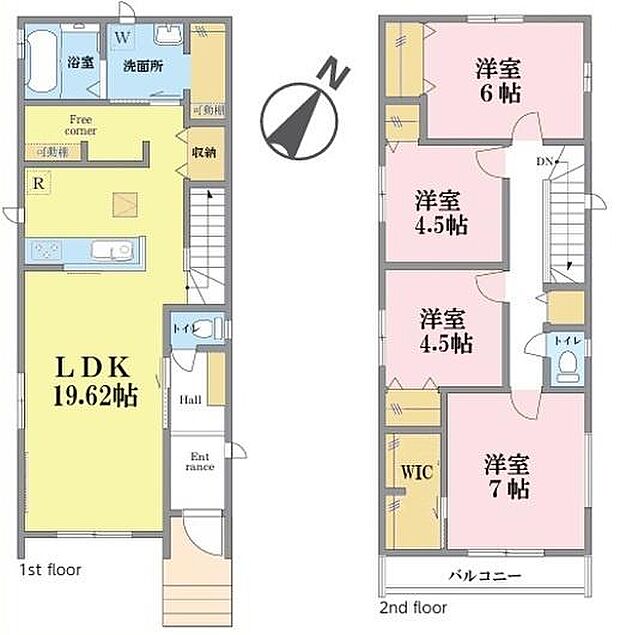4LDKの魅力的な間取り!LDKはゆったりとした空間で、ご家族との団らん時間が、より一層充実したものになりますね。家族との仲が深まり、自然と笑顔が増えます!