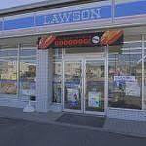 ローソン松戸河原塚店まで927m