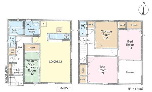 3SLDKの魅力的な間取り！LDKはゆったりとした空間で、ご家族との団らん時間が、より一層充実したものになりますね。家族との仲が深まり、自然と笑顔が増えます！