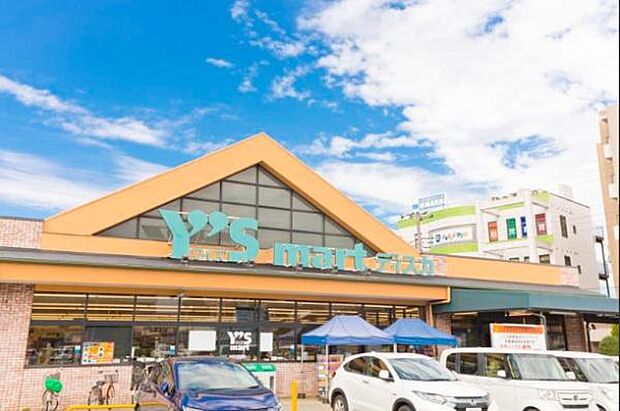 ワイズマートディスカ北国分店まで1954m