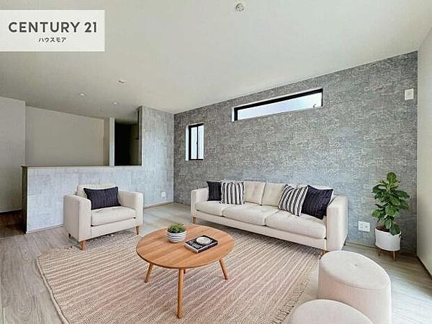 家具はCGパースです。心地良いリビングは家族が自然と集まります。家族団欒の時間が増えそうです。ご家族と、より一層充実した時間を過ごせそうですね。