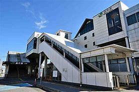 藤代駅(JR 常磐線)まで850m