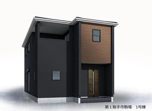 こちらは完成予想図です！完成が楽しみですね。いろいろなご希望がございましたら、お客様のご要望をどしどしお聞かせください。