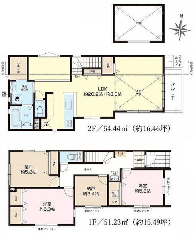 2(3)LDK+2Sの魅力的な間取り！LDKはゆったりとした空間で、ご家族との団らん時間が、より一層充実したものになりますね。家族との仲が深まり、自然と笑顔が増えます！