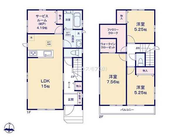 3SLDKの魅力的な間取り!LDKはゆったりとした空間で、ご家族との団らん時間が、より一層充実したものになりますね。家族との仲が深まり、自然と笑顔が増えます!